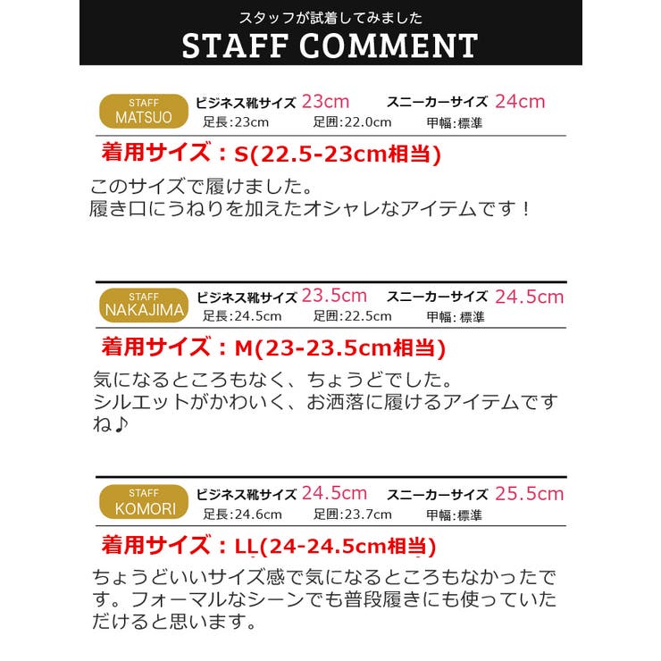 レディース パンプス ウェーブカット 品番 Ftcs Shoesquare Women シュースクエアウーマン のレディースファッション通販 Shoplist ショップリスト レディース パンプス ウェーブカット 品番 Ftcs Shoesquare Women シュースクエアウーマン のレディースファッション通販 Shoplist ショップリスト