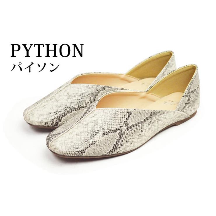 レディース フラットパンプス Vカット | ShoeSquare WOMEN | 詳細画像4 