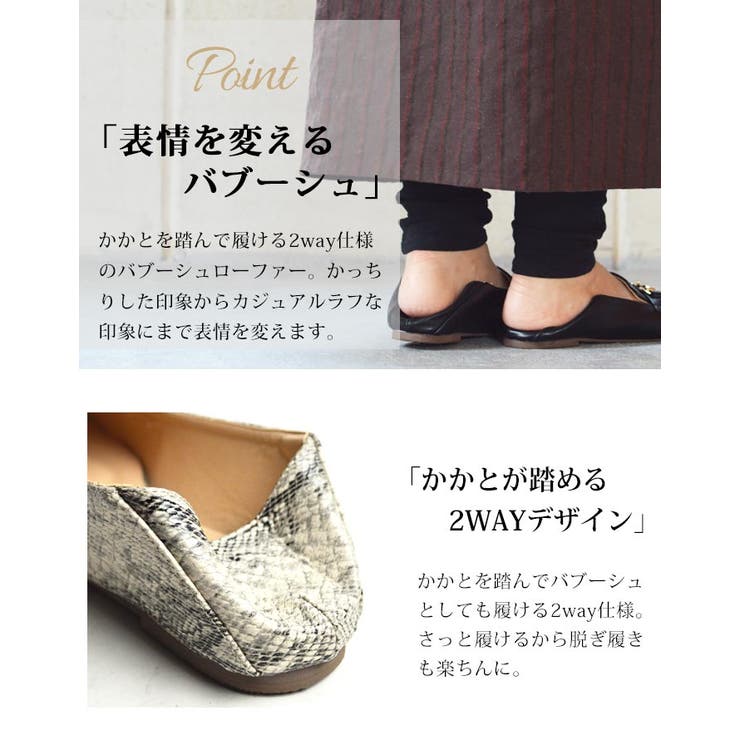 レディースビットローファーフラットパンプスローファービット付きスクエアトゥ痛くない歩きやすい履き易いフォーマルカジュアルキレイめお洒落大人レディースシューズ女性靴/【あす楽対応】2019秋新作トレンド