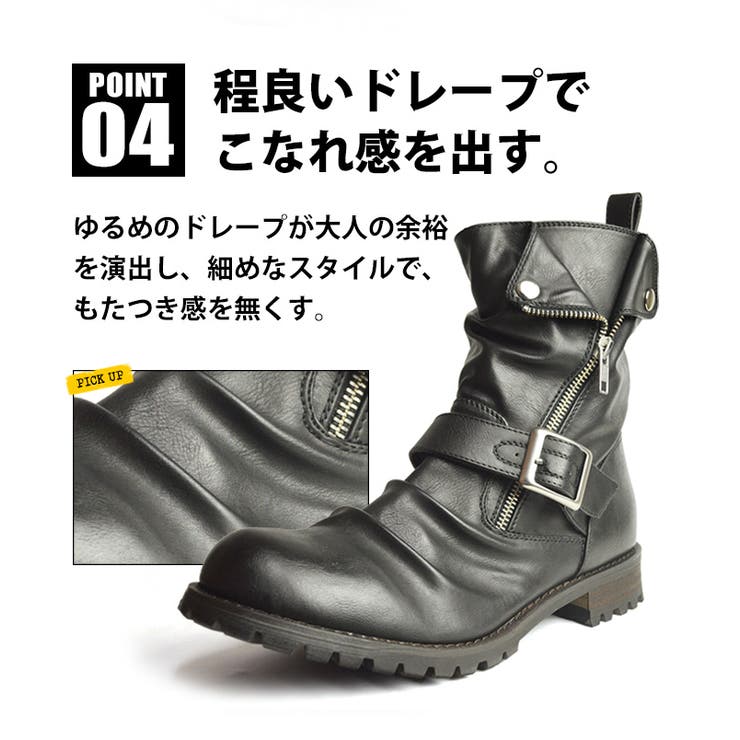 商品画像：ブーツ メンズ ブーツ[品番：FTCS0000054]｜ShoeSquare（シュー 4