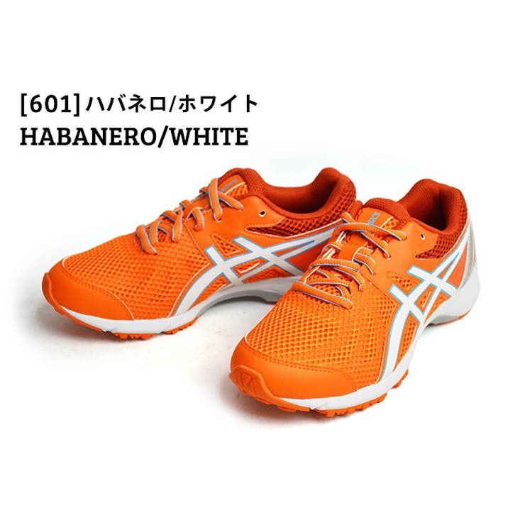 Asics アシックス Lazerbeam 品番 Ftcs Shoesquare シュースクエア のメンズファッション通販 Shoplist ショップリスト