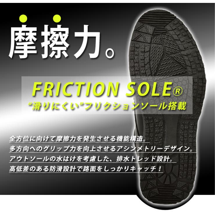 コンフォートシューズ メンズ カジュアルシューズ | ShoeSquare | 詳細画像9 