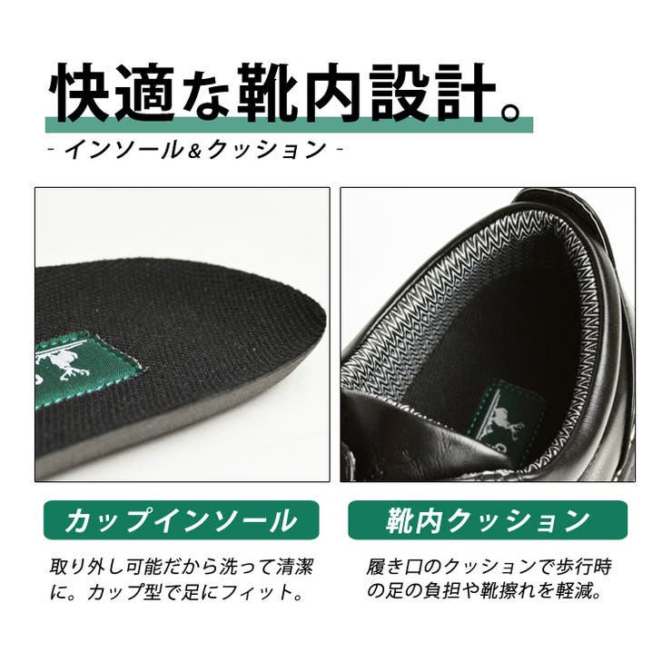 コンフォートシューズ メンズ カジュアルシューズ | ShoeSquare | 詳細画像12 