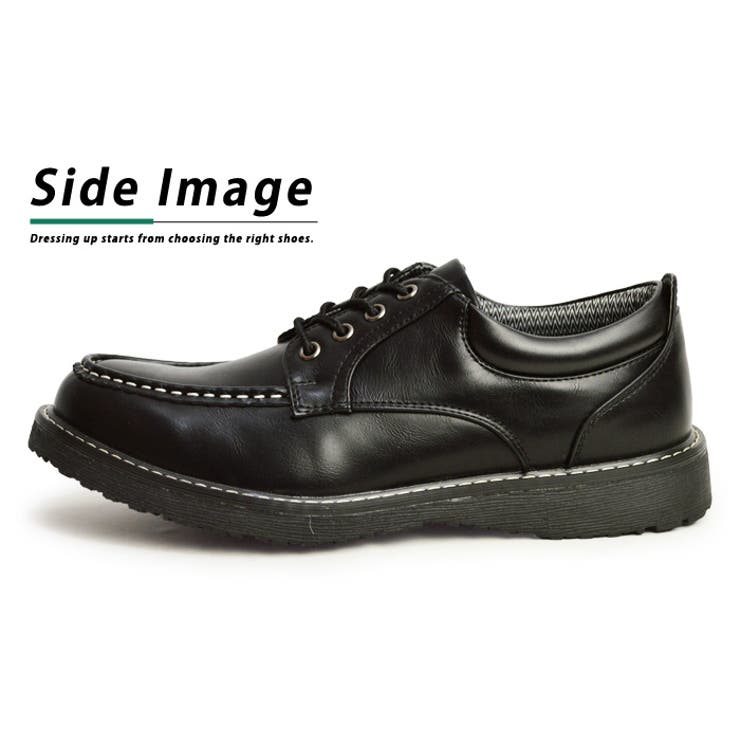 コンフォートシューズ メンズ カジュアルシューズ | ShoeSquare | 詳細画像6 