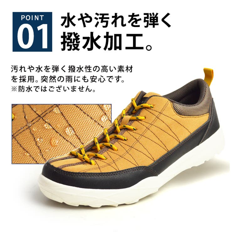 スニーカー メンズ アウトドアシューズ 品番 Ftcs Shoesquare シュースクエア のメンズ ファッション通販 Shoplist ショップリスト スニーカー メンズ アウトドアシューズ 品番 Ftcs Shoesquare シュースクエア のメンズ ファッション通販 Shoplist ショップリスト