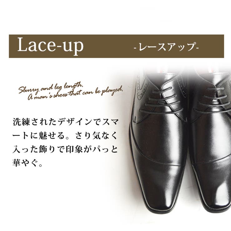 ビジネスシューズ 本革 日本製 品番 Ftcs Shoesquare シュースクエア のメンズファッション通販 Shoplist ショップリスト