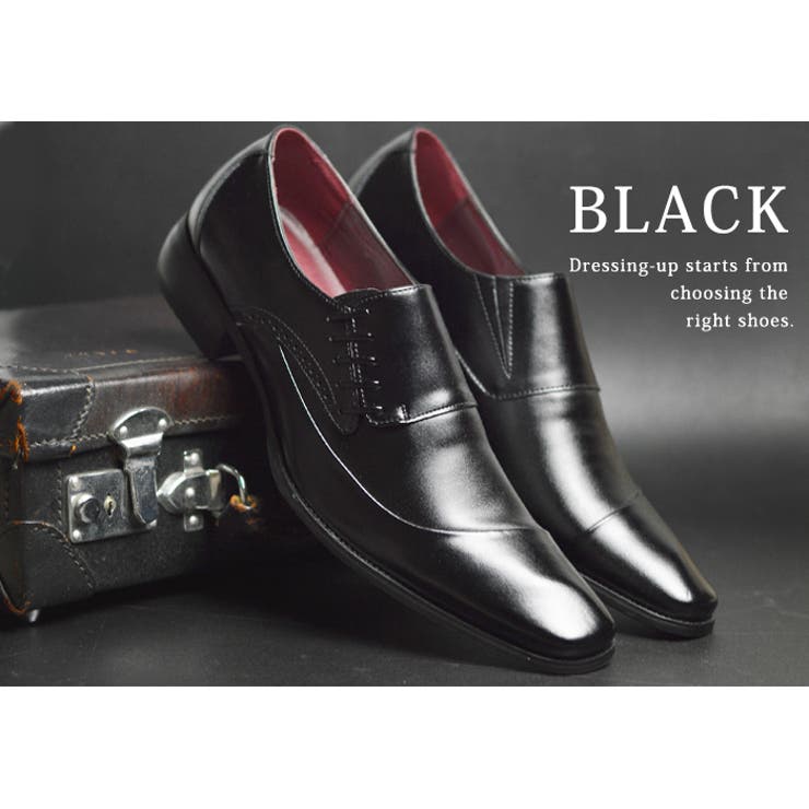 ビジネスシューズ 本革 日本製 | ShoeSquare | 詳細画像7 