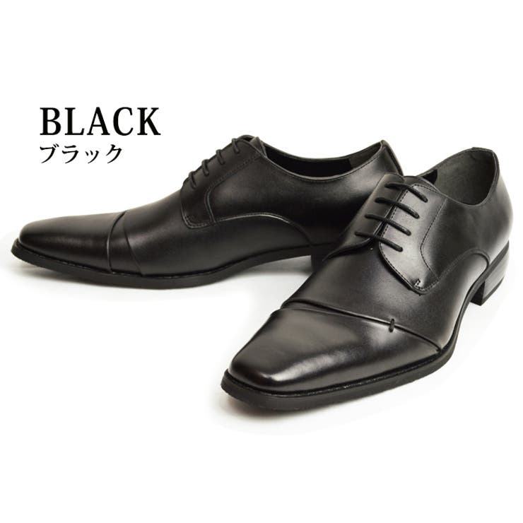 ビジネスシューズ 本革 日本製 | ShoeSquare | 詳細画像2 