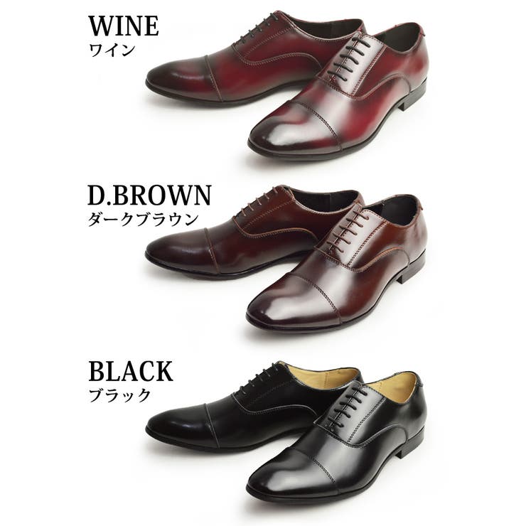 ビジネスシューズ メンズ 牛革 | ShoeSquare | 詳細画像2 