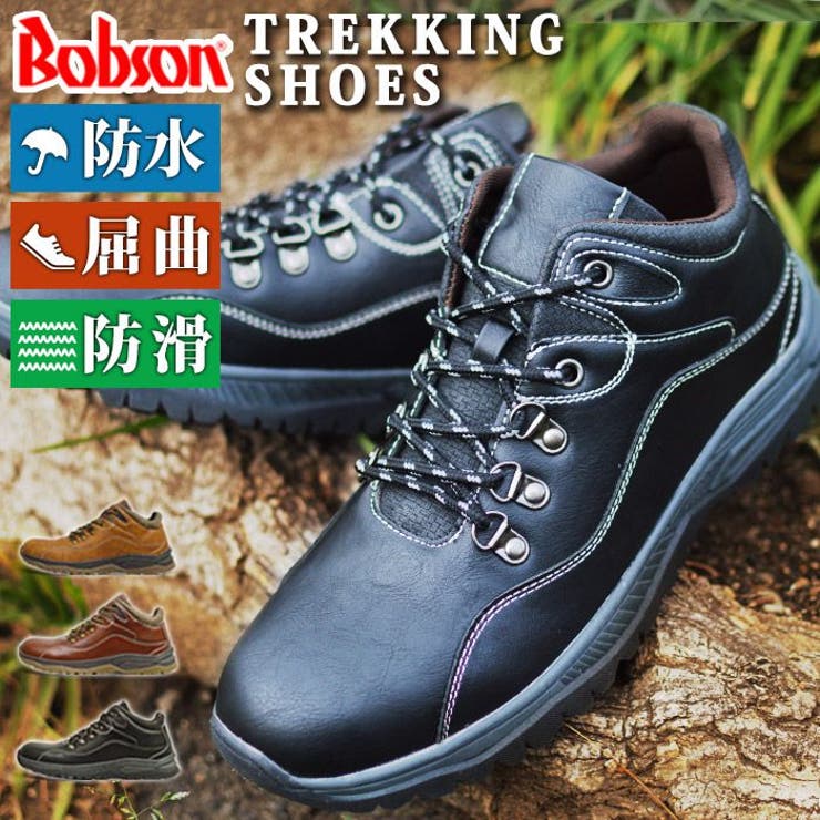 Bobson ボブソン  ブーツメンズ[品番：FTCS0000722]｜ShoeSquare（シュースクエア）のメンズファッション通販｜SHOPLIST（ショップリスト）