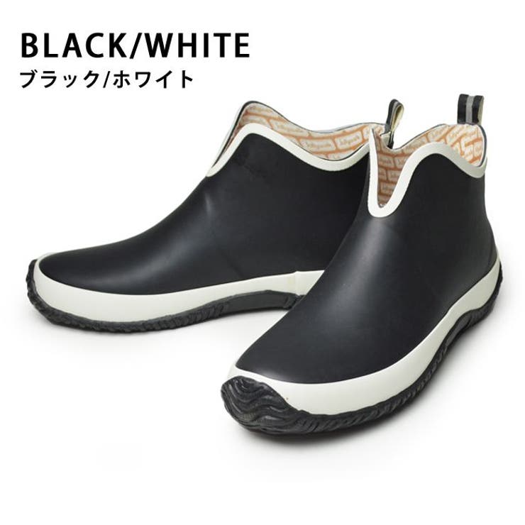 Black/White