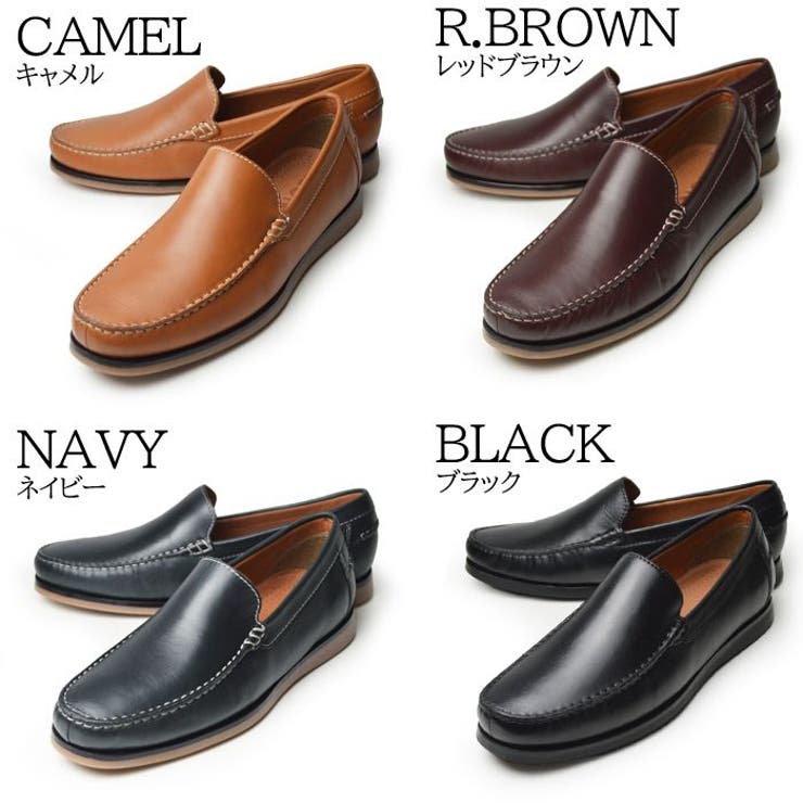 本革 ローファー スリッポン | ShoeSquare | 詳細画像2 