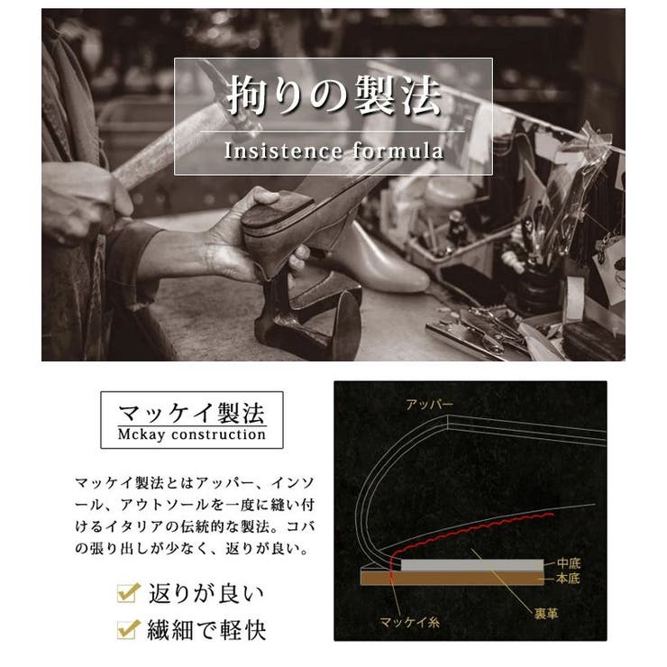 本革 ローファー スリッポン | ShoeSquare | 詳細画像17 