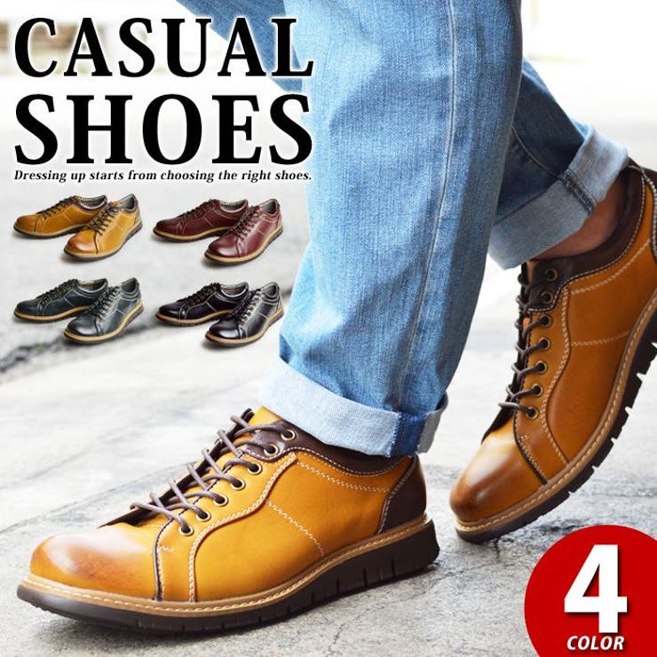 スニーカー メンズ コンフォートシューズ | ShoeSquare | 詳細画像1 