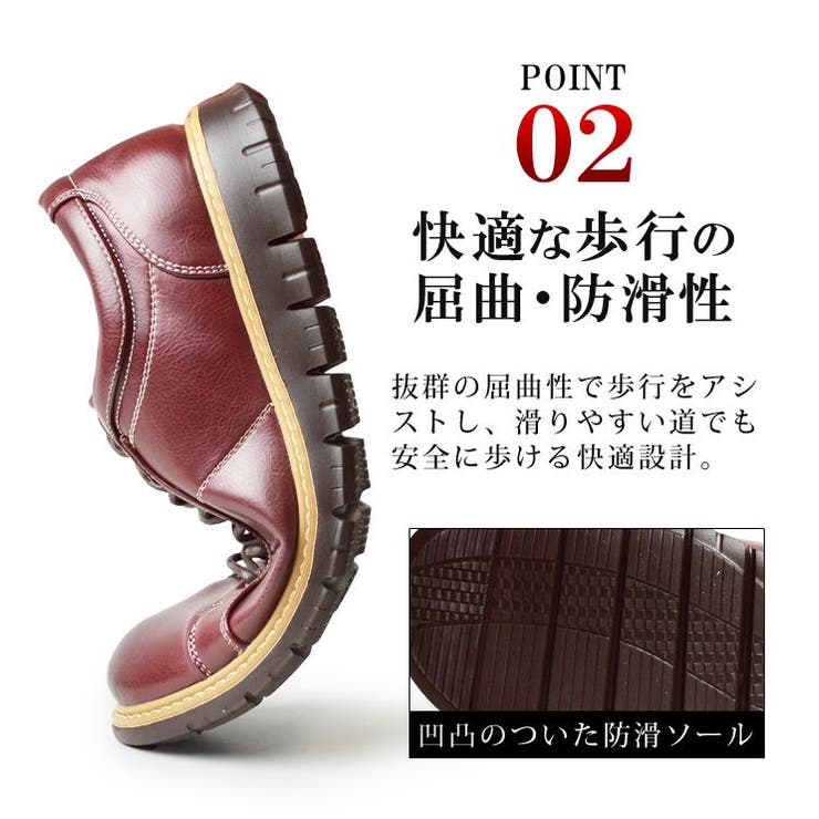 スニーカー メンズ コンフォートシューズ | ShoeSquare | 詳細画像15 