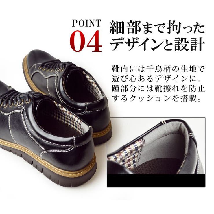 スニーカー メンズ コンフォートシューズ | ShoeSquare | 詳細画像17 