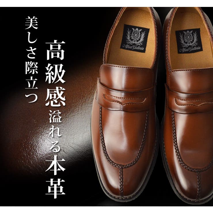 本革靴 7091-760top.jpg