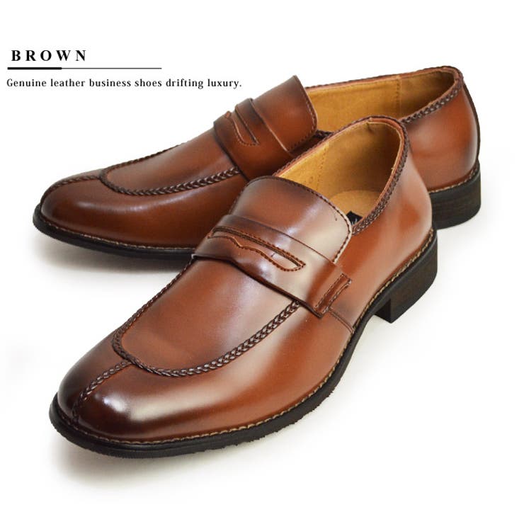 ビジネスシューズ 本革 メンズ | ShoeSquare | 詳細画像4 