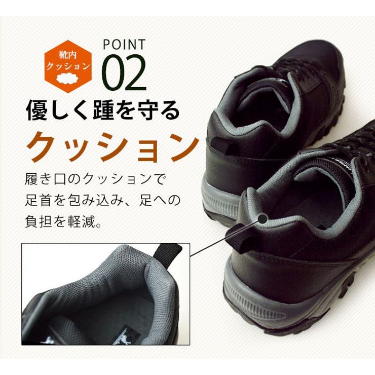 カジュアルシューズ メンズ コンフォートシューズ | ShoeSquare | 詳細画像12 