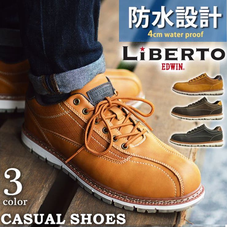 LiBERTOEDWIN リベルトエドウィン スニーカー | ShoeSquare | 詳細画像1 
