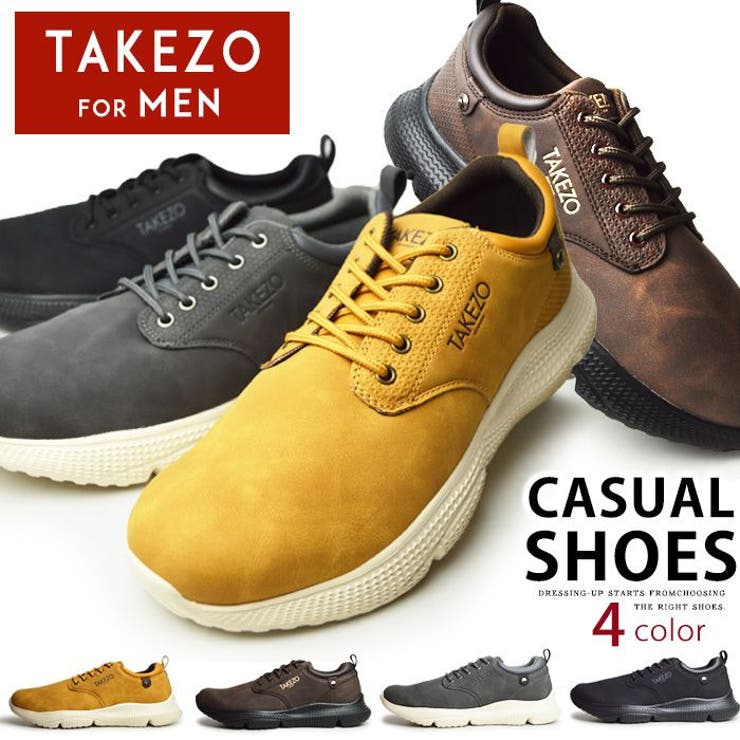 スニーカー メンズ 靴 | ShoeSquare | 詳細画像1 