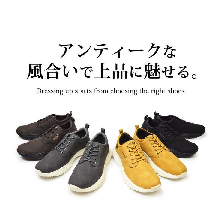 スニーカー メンズ 靴 | ShoeSquare | 詳細画像9 