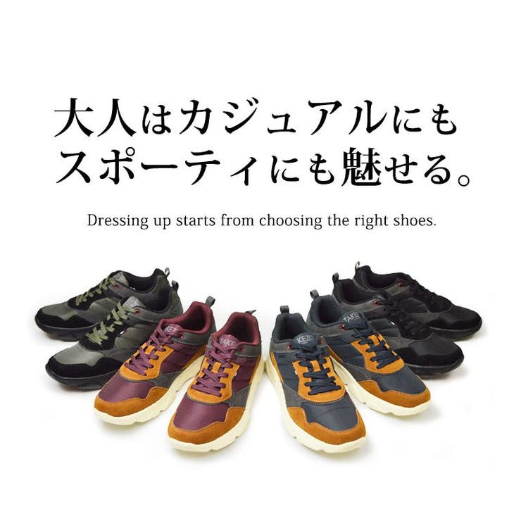 スニーカー メンズ 靴 | ShoeSquare | 詳細画像9 