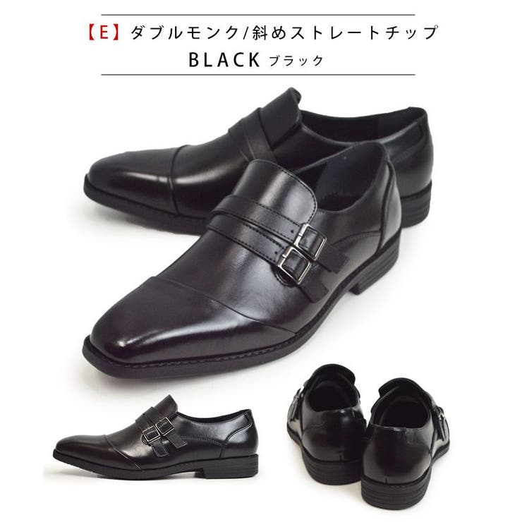 商品画像：BURBERRY - 美品 バーバリー BURBERRY レザーシューズ 4