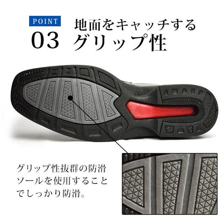 SET選べる福袋革靴ビジネススニーカー紳士靴ウォーキングコンフォート軽量ドレスシューズ幅広3EEEストレートチップビットローファー靴/【あす楽対応】2018AW秋冬トレンド
