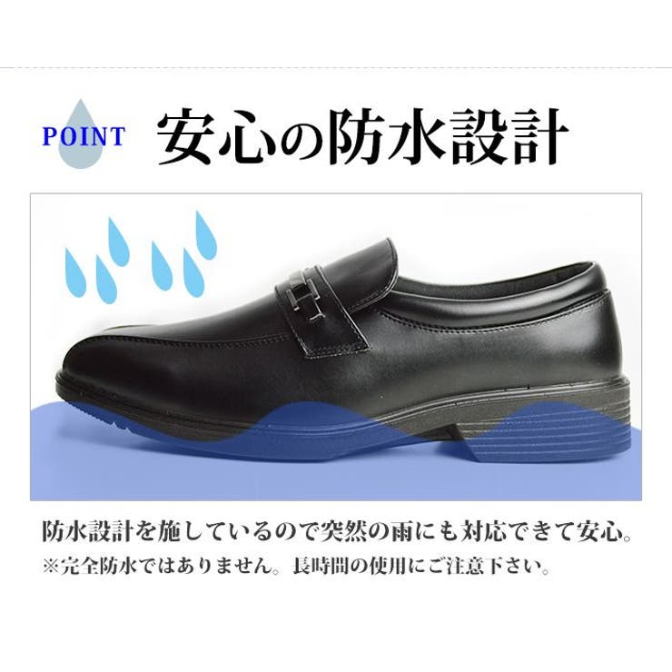 ビジネスシューズ メンズ スニーカー | ShoeSquare | 詳細画像8 