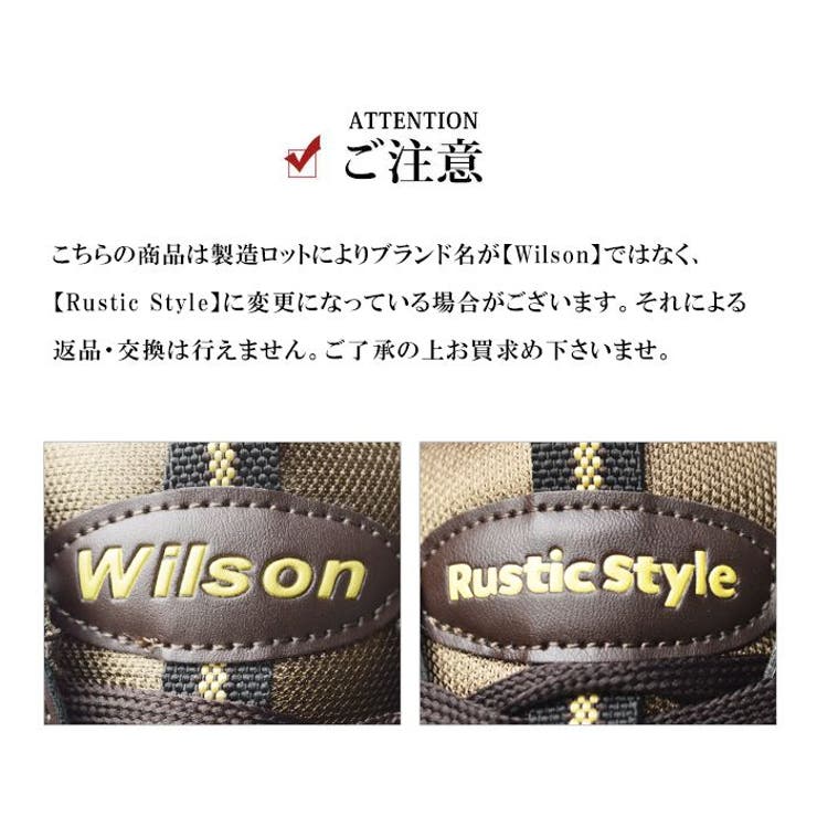 Wilson ウォーキングシューズ メンズ | ShoeSquare | 詳細画像11 