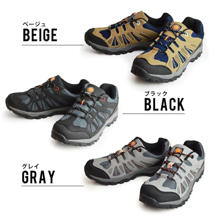 Cloudveil men's hiking shoes shop