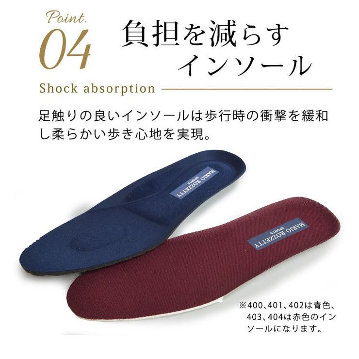 ビジネススニーカー メンズ ビジネスシューズ | ShoeSquare | 詳細画像16 