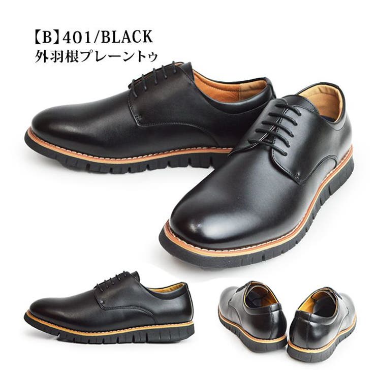 ビジネススニーカー メンズ ビジネスシューズ | ShoeSquare | 詳細画像5 