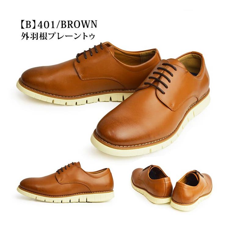 ビジネススニーカー メンズ ビジネスシューズ [品番：FTCS0000860]｜ShoeSquare（シュースクエア）のメンズファッション通販｜SHOPLIST（ショップリスト）