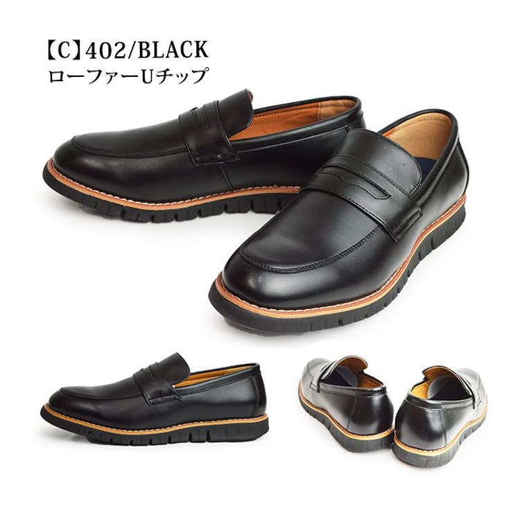 ビジネススニーカー メンズ ビジネスシューズ | ShoeSquare | 詳細画像7 