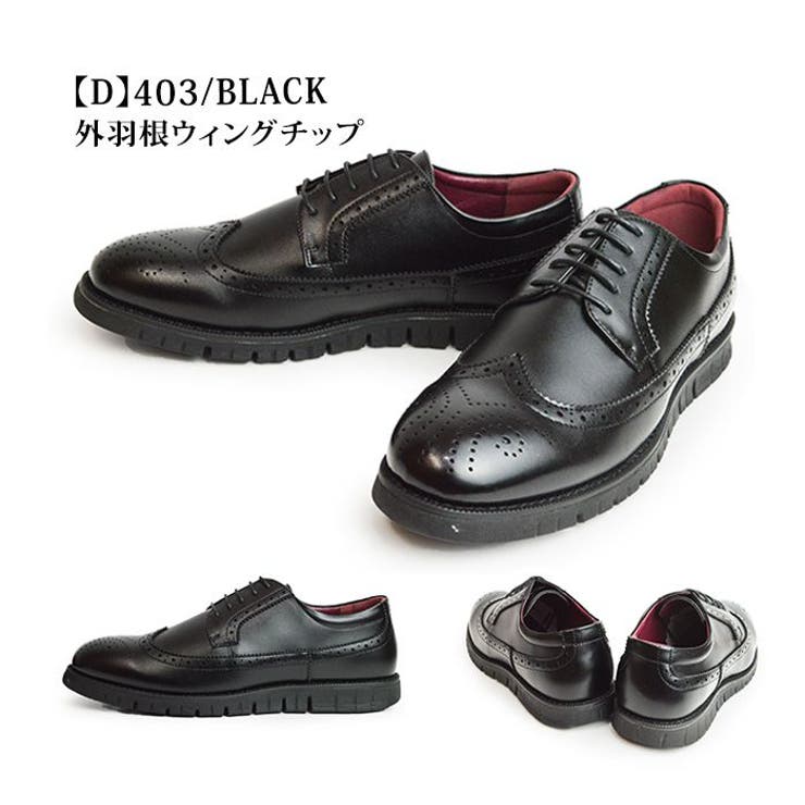 ビジネススニーカー メンズ ビジネスシューズ | ShoeSquare | 詳細画像9 