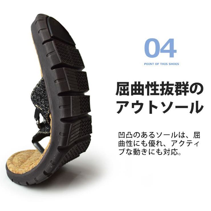 Bobson ボブソン サンダル | ShoeSquare | 詳細画像9 