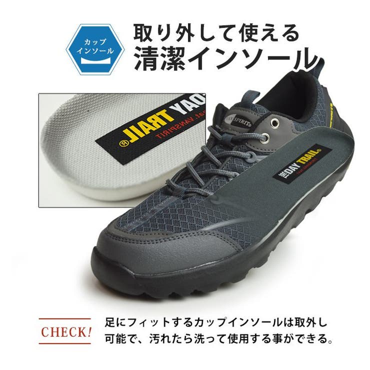 スニーカー メンズ アウトドアシューズ | ShoeSquare | 詳細画像11 