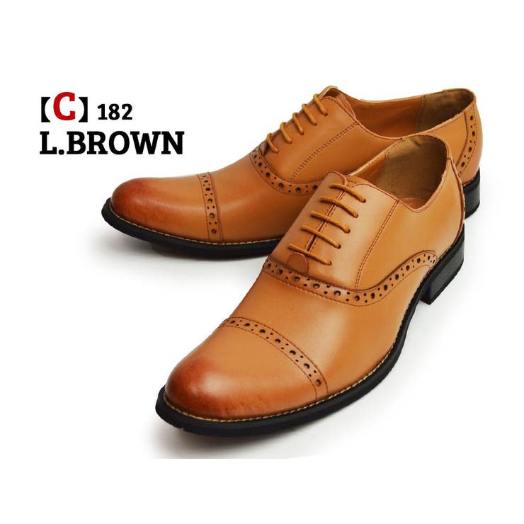 ビジネスシューズ 日本製 革靴[品番：FTCS0000378]｜ShoeSquare