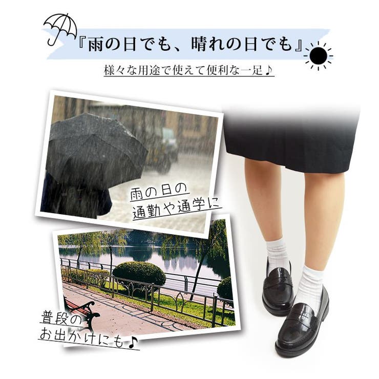 ローファー レディース ビジネスシューズ 品番 Ftcs Shoesquare Women シュースクエアウーマン のレディース ファッション通販 Shoplist ショップリスト ローファー レディース ビジネスシューズ 品番 Ftcs Shoesquare Women シュースクエアウーマン のレディース ファッション通販 Shoplist ショップリスト