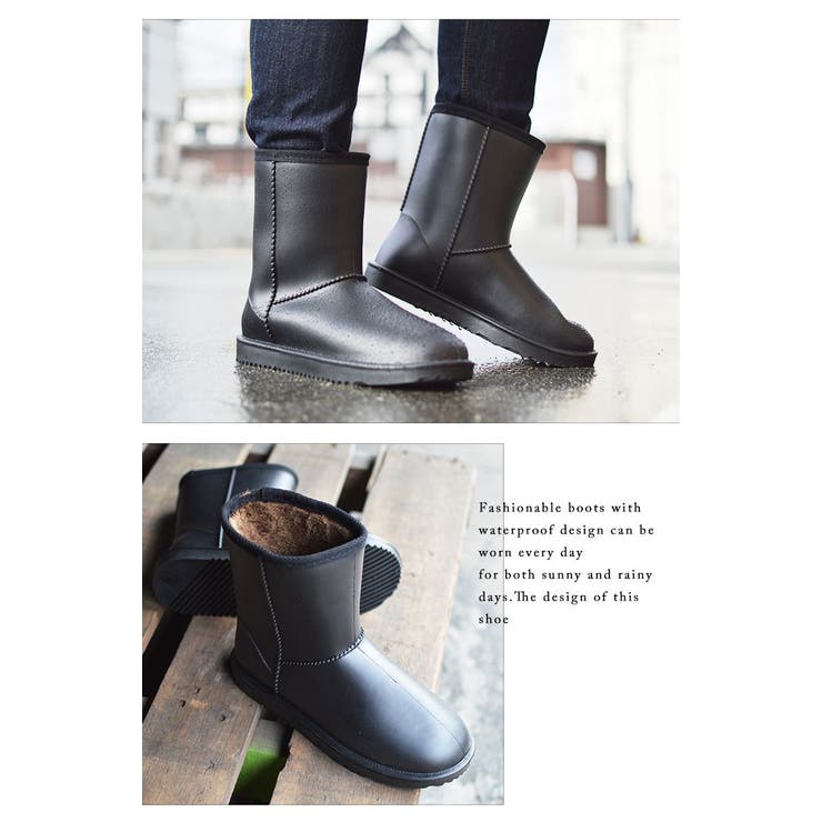 防寒 防水 メンズ | ShoeSquare | 詳細画像10 