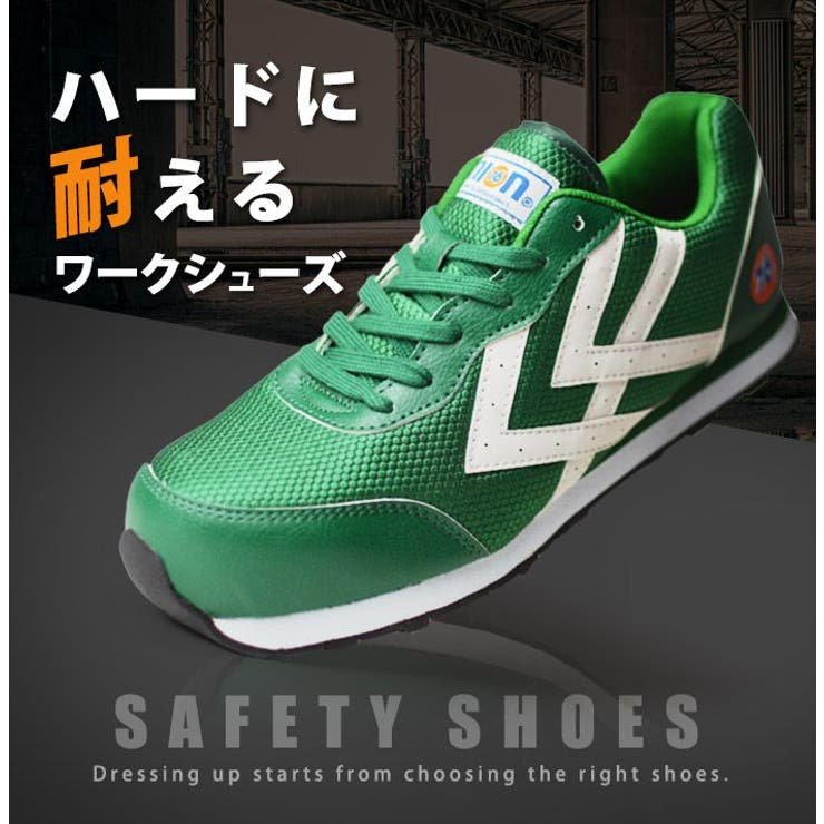 セブンティーシックスルブリカンツ 76 lubricants[品番