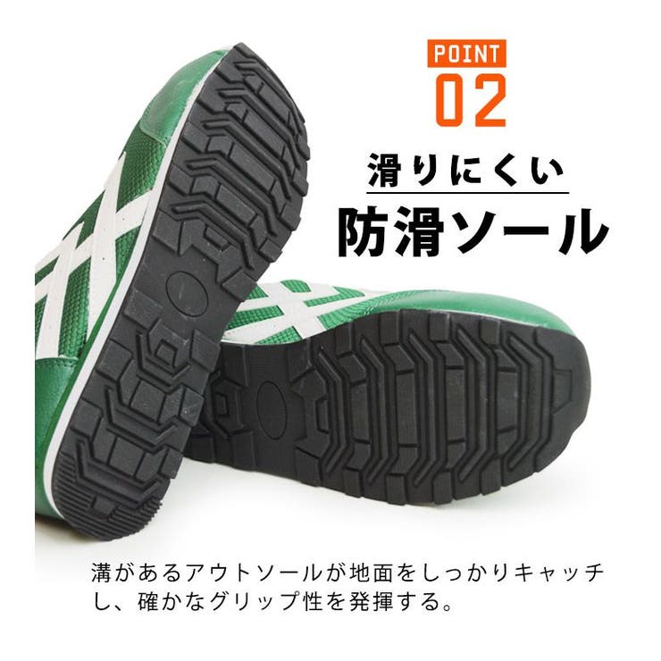 セブンティーシックスルブリカンツ 76 lubricants[品番