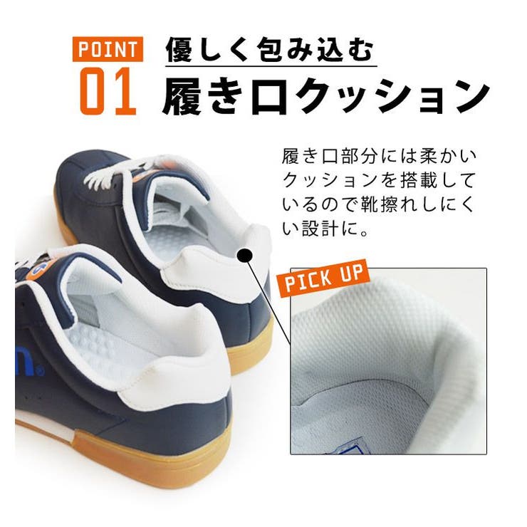セブンティーシックスルブリカンツ 76 lubricants[品番