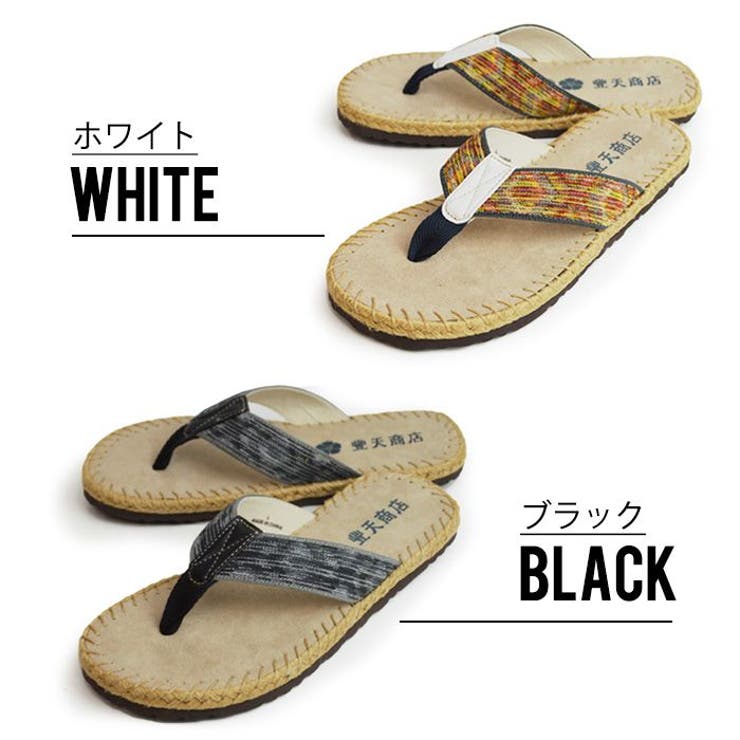 サンダル メンズ レディース[品番：FTCS0000942]｜ShoeSquare（シュースクエア）のメンズ ファッション通販｜SHOPLIST（ショップリスト）