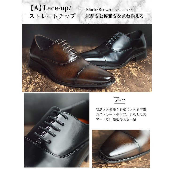 ZARA ザラ ブラックレザー 気軽 ローファー ストレートチップ 革靴 25.5