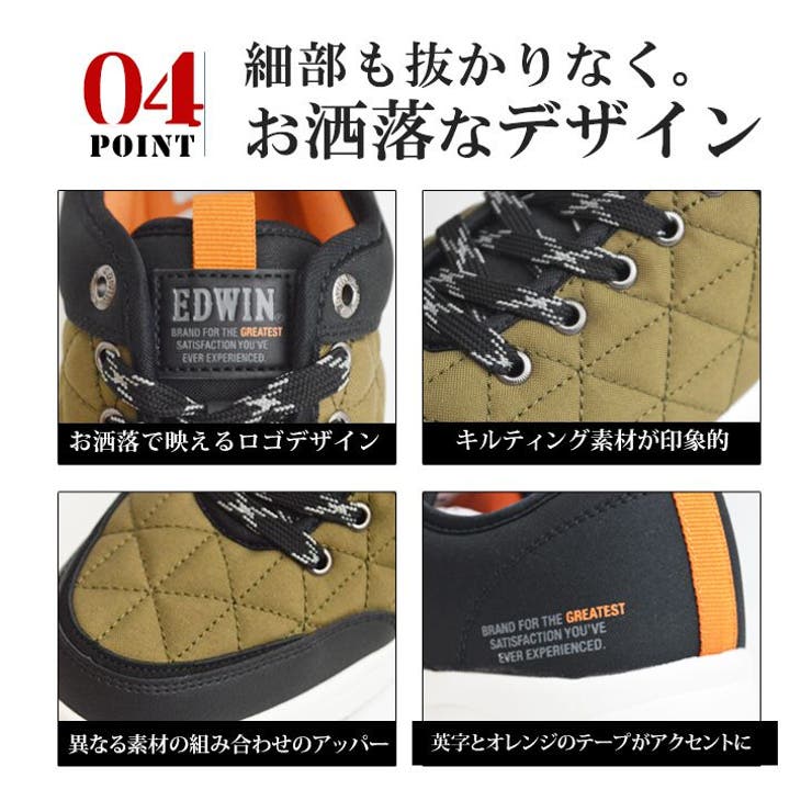 EDWIN エドウィン スニーカー | ShoeSquare | 詳細画像11 