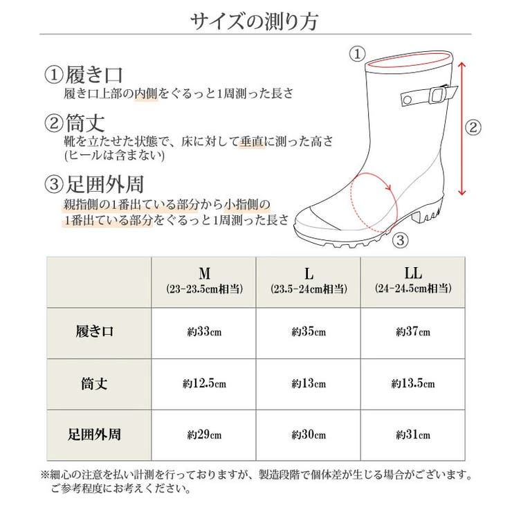 ショート丈 ムートンブーツ｜レディース靴の通販 shop kilakila