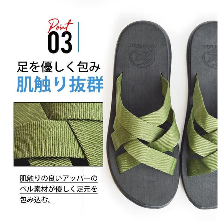 サンダル メンズ クロスサンダル[品番：FTCS0000945